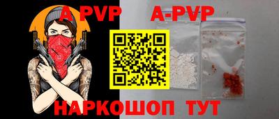 кокаин VHQ Усть-Джегута