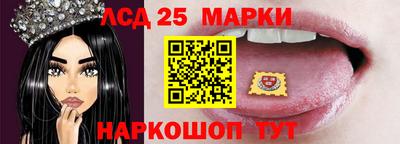 метамфетамин Усть-Илимск