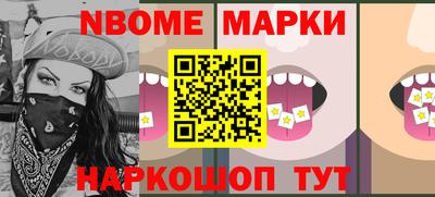 кокаин VHQ Усть-Джегута