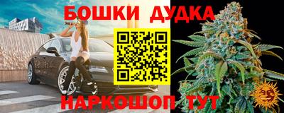 кокаин VHQ Усть-Джегута