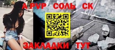 кокаин VHQ Усть-Джегута