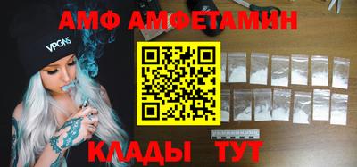 кокаин VHQ Усть-Джегута