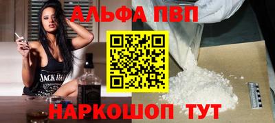 кокаин VHQ Усть-Джегута