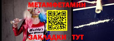 кокаин VHQ Усть-Джегута