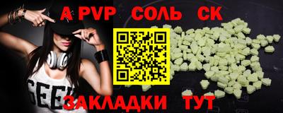 кокаин VHQ Усть-Джегута