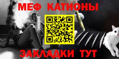 метамфетамин Усть-Илимск