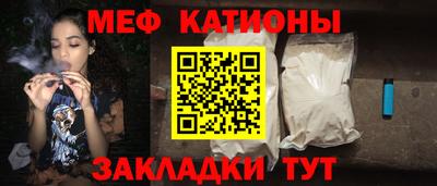 метамфетамин Усть-Илимск