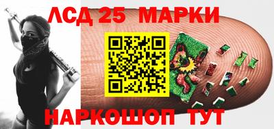 метамфетамин Усть-Илимск